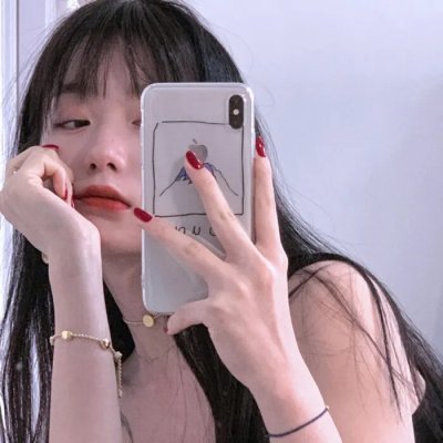 红潮怒吼